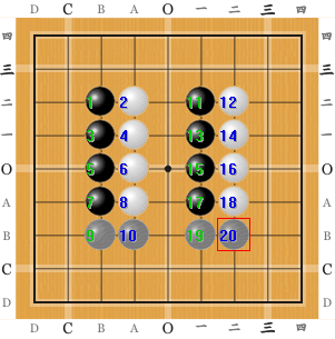 九路钝石三色围棋下棋次序演示图