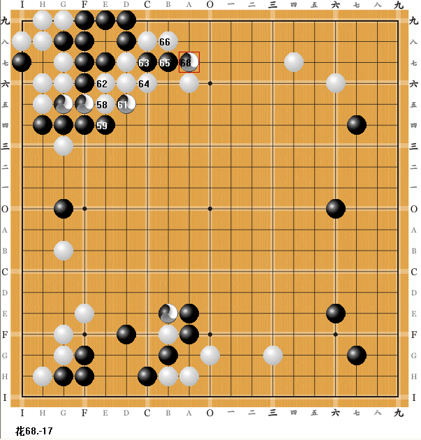 飞弹三色围棋自战解说图Ab4