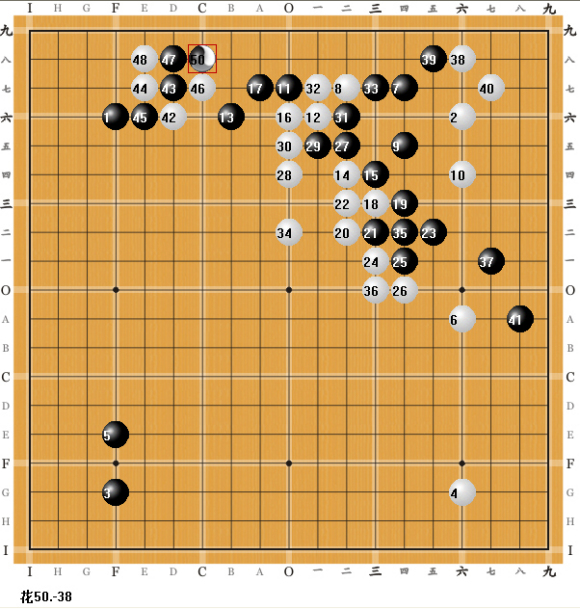 飞弹三色围棋实战对局E1