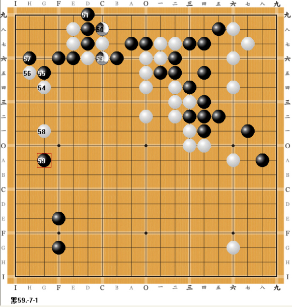 飞弹三色围棋实战对局E2