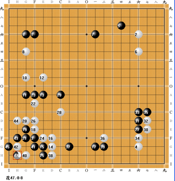 飞弹三色围棋实战对局G1