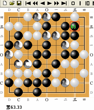 九路萌式三色围棋全局对弈探析图b