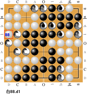 九路萌式三色围棋终局局面